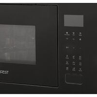 Микроволновая печь GEFEST МКВ 25901А - Превью изображения №4 — Интернет-Магазин TECNO.BY