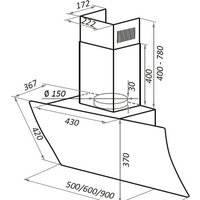 MAUNFELD Sky Star Chef 90 (бежевый) Image #2