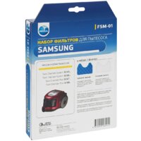 Neolux FSM-01 Image #2