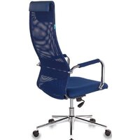 Бюрократ KB-9N (синий) Image #3