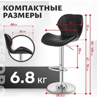 Mio Tesoro Грация BS-035 (черный/хром) Image #5