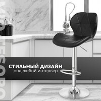 Mio Tesoro Грация BS-035 (черный/хром) Image #4