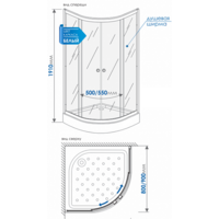 Метакам Classic 90x90 ШПS_011744 (матовое стекло) Image #5