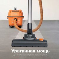 Пылесос Daewoo Power DAVC 2000 Home - Превью изображения №2 — Интернет-Магазин TECNO.BY