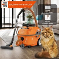 Пылесос Daewoo Power DAVC 2000 Home - Превью изображения №3 — Интернет-Магазин TECNO.BY