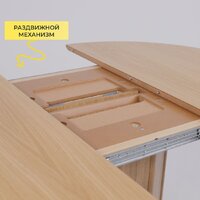 Оримэкс Олаф-М 950-1250x950 (светлый дуб без тонировки/светлый дуб) Image #6