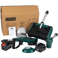 Zitrek ZKST25 083-2060 (снегоуборщик, триммер, 1 АКБ)