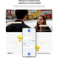 Наушники Realme Buds T500 Pro (желтый) - Превью изображения №18 — Интернет-Магазин TECNO.BY
