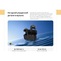 Наушники Realme Buds T500 Pro (желтый) - Превью изображения №15 — Интернет-Магазин TECNO.BY