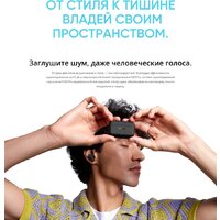 Наушники Realme Buds T500 Pro (желтый) - Превью изображения №11 — Интернет-Магазин TECNO.BY