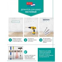 Bradex TD 0565 Image #7