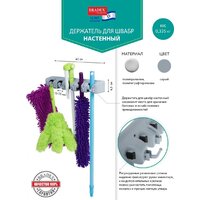 Bradex TD 0565 Image #6