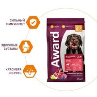 Award Adult All Breed с ягненком с индейкой с добавлением яблока и черники 2 кг Image #4
