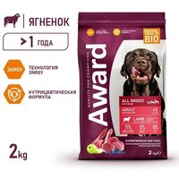 Award Adult All Breed с ягненком с индейкой с добавлением яблока и черники 2 кг Image #3