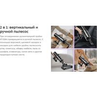 Пылесос Kitfort KT-5284 - Превью изображения №10 — Интернет-Магазин TECNO.BY