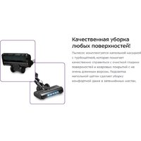 Пылесос Kitfort KT-5284 - Превью изображения №11 — Интернет-Магазин TECNO.BY