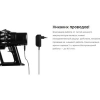 Пылесос Kitfort KT-5284 - Превью изображения №15 — Интернет-Магазин TECNO.BY