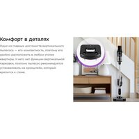 Пылесос Kitfort KT-5284 - Превью изображения №14 — Интернет-Магазин TECNO.BY
