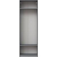 Mio Tesoro Макс 75x36x233 2.06.07.240.4 (серый) Image #2