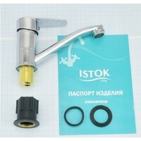 Istok life 0402.402 Image #7