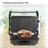 StarWind SSG2040 Image #3