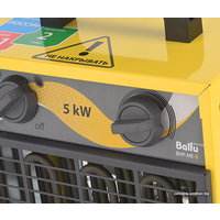 Ballu BHP-ME-5 Image #3