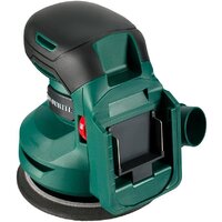 Favourite OBS 21 OS125 Set 153212521 (с 1-им АКБ) Image #8