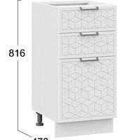 Трия Беатрис 1Н4Я3 (белый/холст белый) Image #2