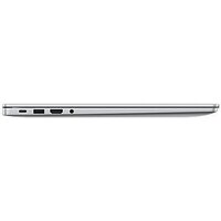 Ноутбук Huawei MateBook D 16 2024 MCLG-X 53014QKV - Превью изображения №10 — Интернет-Магазин TECNO.BY
