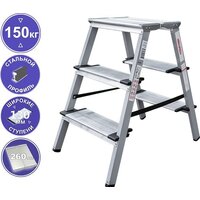 Новая высота NV 1147 (2x3 ступени)