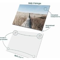 Stamprint Дорога к морю 1 SD009 (70x100) Image #4