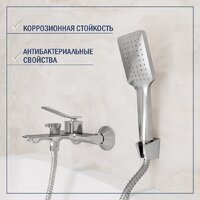 Смеситель Lauter Allure 21CK6618C с лейкой Living Fleur 21S00126 - Превью изображения №6 — Интернет-Магазин TECNO.BY