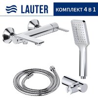 Lauter Velvet 21СК6696С с лейкой Relexa Fleur 21S00126