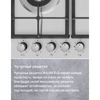 Варочная панель MAUNFELD EGHS.95.33CS/G - Превью изображения №25 — Интернет-Магазин TECNO.BY