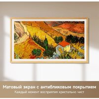 Dreame 55Q100F Image #6