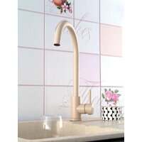 Diadonna Д46-0003SM Image #5