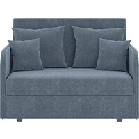 Mio Tesoro Анри SB2 (Norton Navy) Image #2