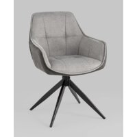 Stool Group Waldo (серый) Image #2