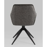 Stool Group Waldo (серый) Image #6