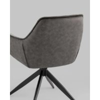 Stool Group Waldo (серый) Image #8