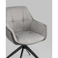 Stool Group Waldo (серый) Image #7