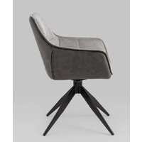 Stool Group Waldo (серый) Image #4