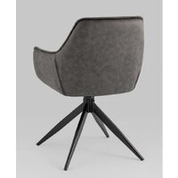 Stool Group Waldo (серый) Image #5