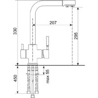 Ulgran UQ-016-07 (уголь) Image #3