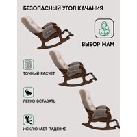 Glider Аоста (светло-коричневый/орех антик) Image #5