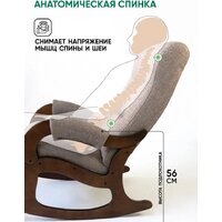 Glider Аоста (светло-коричневый/орех антик) Image #3