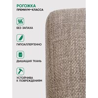 Glider Аоста (светло-коричневый/орех антик) Image #6