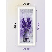 Декарт 8Л2738 Image #8