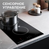 Варочная панель Zigmund & Shtain CN 41.3 B - Превью изображения №5 — Интернет-Магазин TECNO.BY