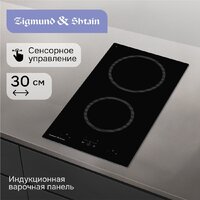 Варочная панель Zigmund & Shtain CN 41.3 B - Превью изображения №3 — Интернет-Магазин TECNO.BY